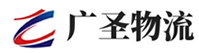 深圳到赛罕区物流公司